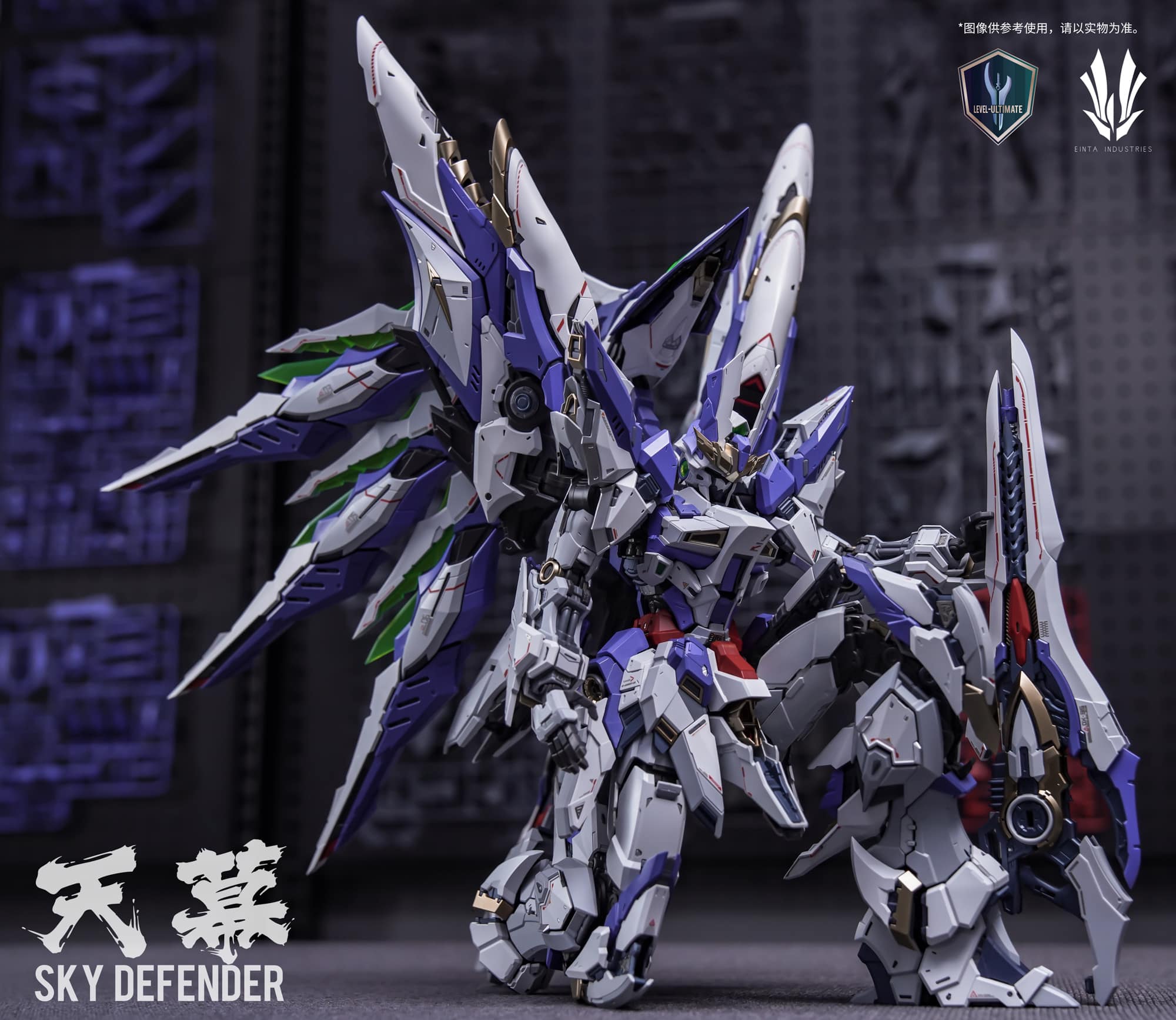 [CÓ SẴN] 1/72 Sky Defender - Level-Ultimate Series - Decal kim loại, Base đi kèm - Giá bán 2.296.000 VNĐ