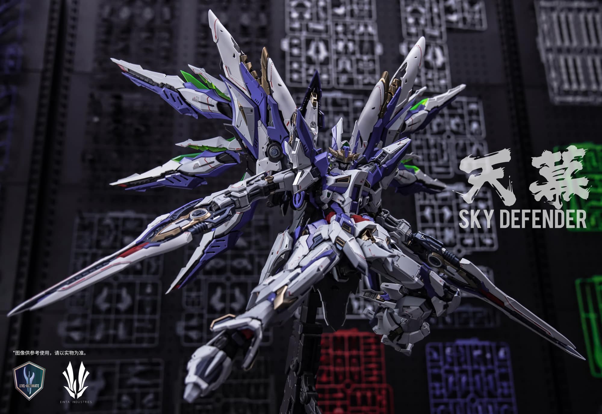 [CÓ SẴN] 1/72 Sky Defender - Level-Ultimate Series - Decal kim loại, Base đi kèm - Giá bán 2.296.000 VNĐ
