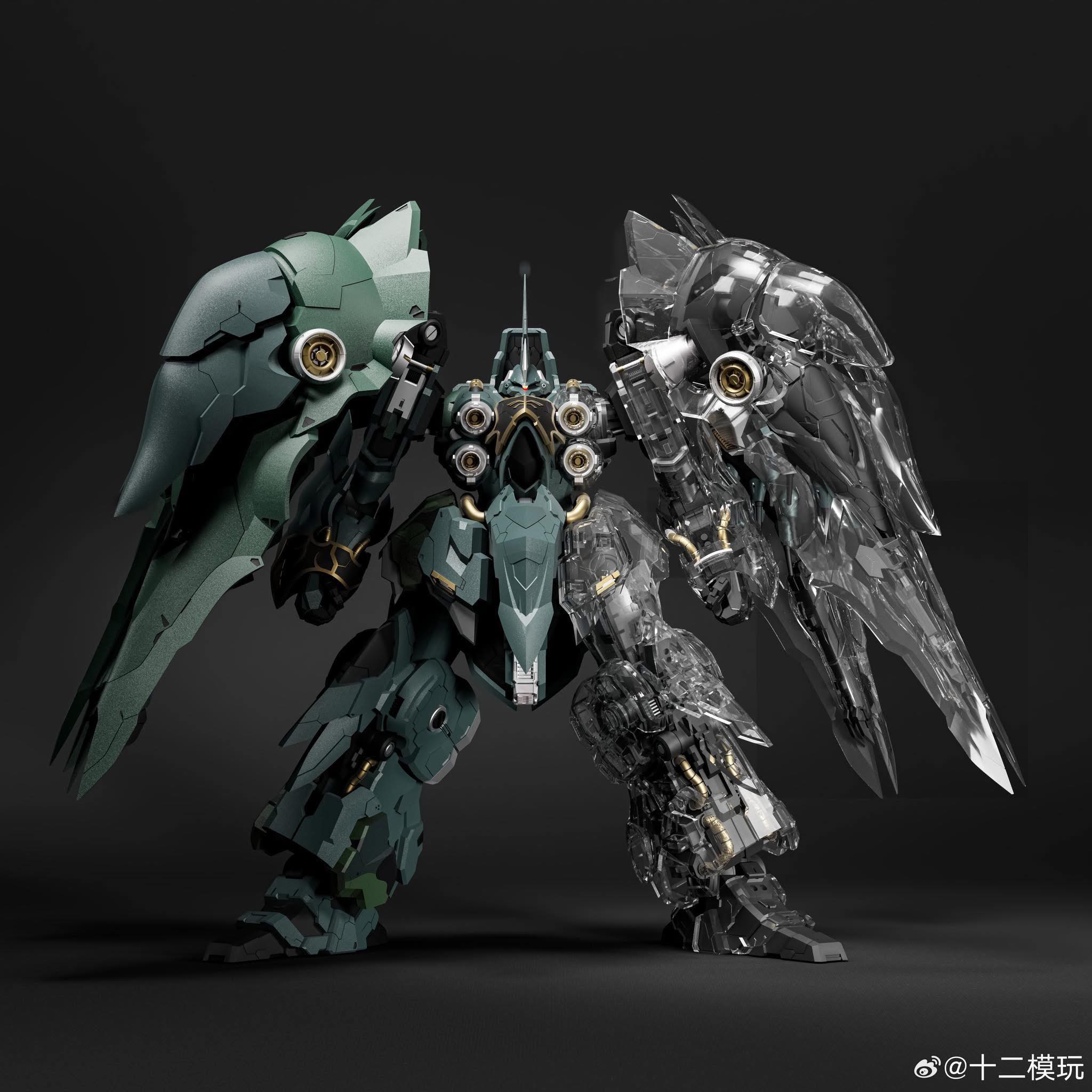 Đặt Trước NZ-666 Kshatriya 1/100 - Tổng 1.296.000 VNĐ - Cọc 296.000 VNĐ