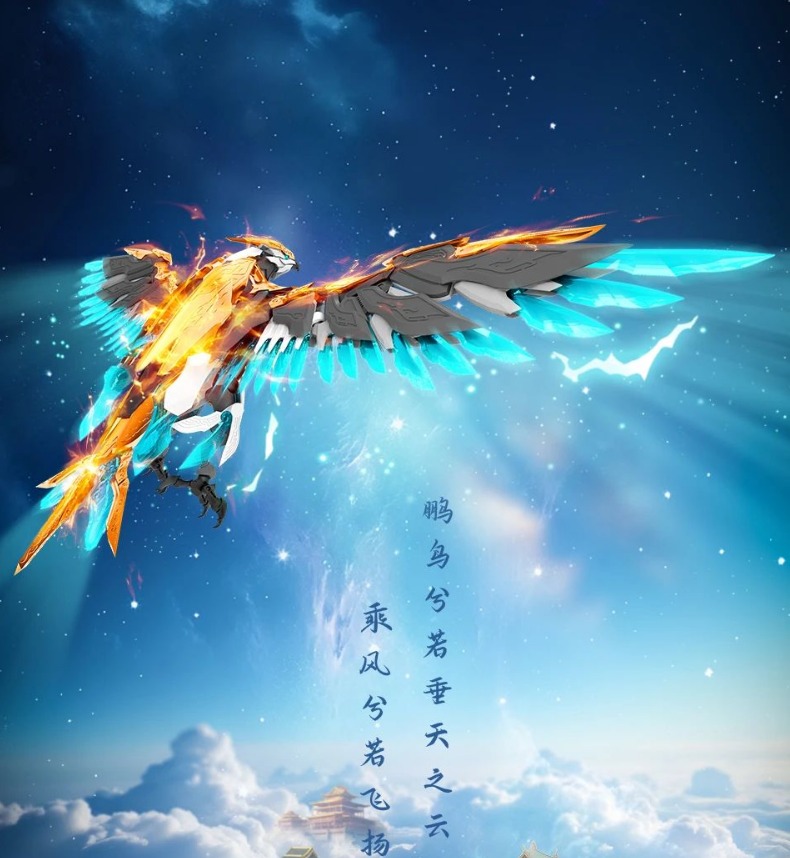Đặt Trước MAS-01 Cửu Thiên Côn Bằng vào quý 4 năm 2025 kèm quà PreOrder - Giá bán 736.000 VNĐ Cọc trước 136.000 VNĐ
