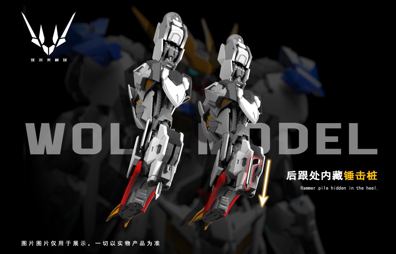 Đặt trước Barbatos Lupus Rex Wolf Model 1/100 - Khung Xương Kim Loại và Effect - Dự kiến phát hàng quý 3