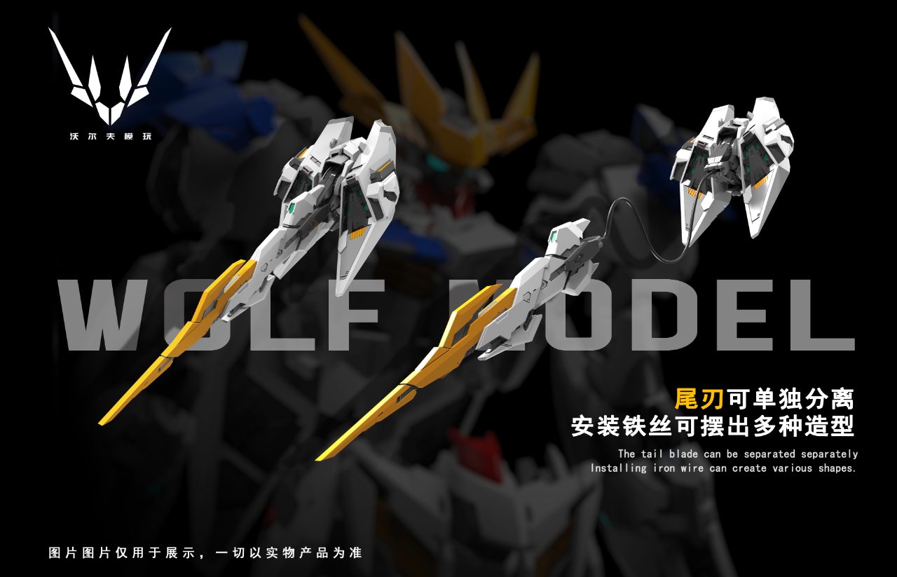Đặt trước Barbatos Lupus Rex Wolf Model 1/100 - Khung Xương Kim Loại và Effect - Dự kiến phát hàng quý 3