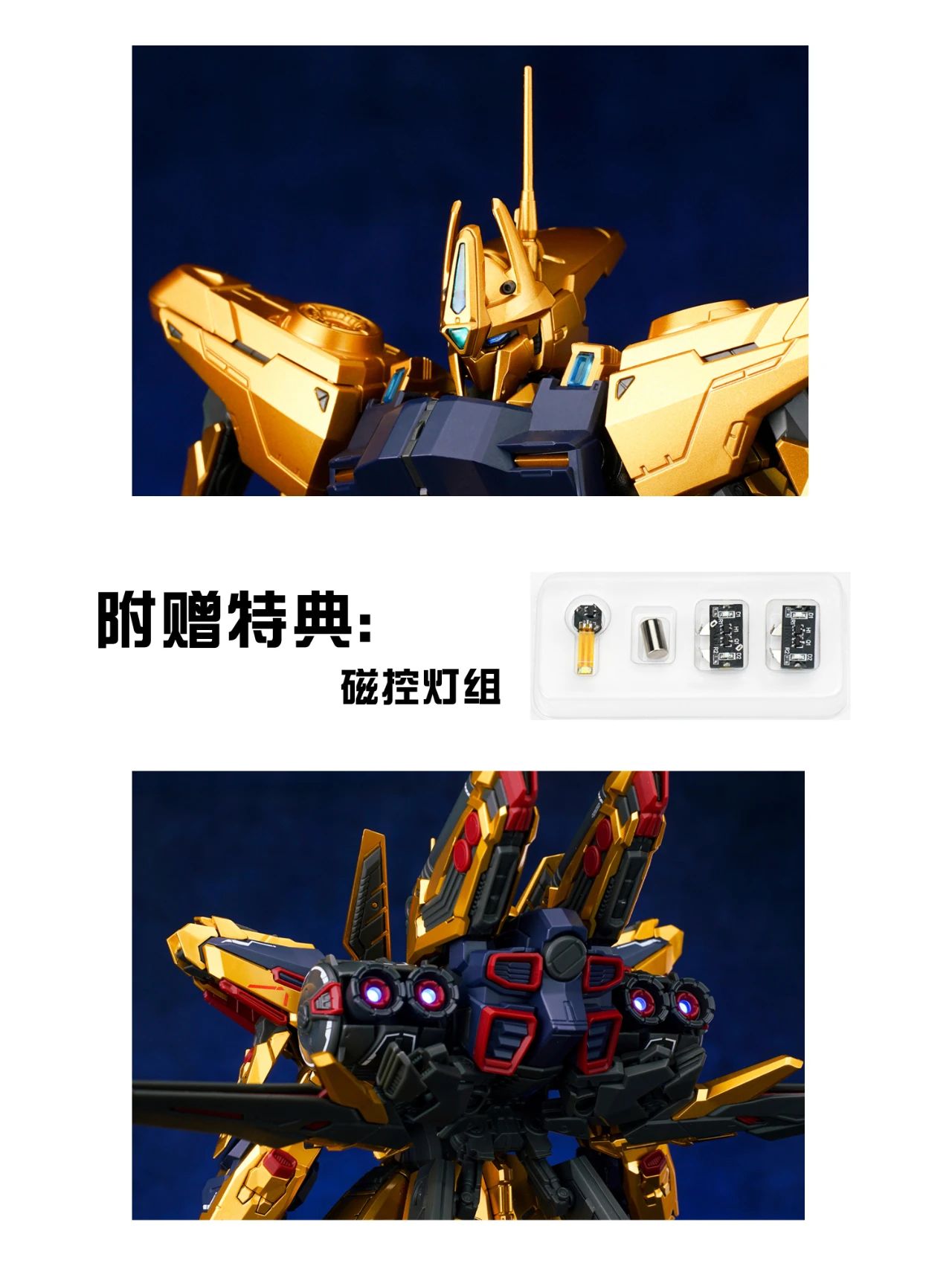 Đặt trước FA-100S Full Armor Hyaku Shiki Kai - Khung xương kim loại - Đèn từ tính - Xuất hàng vào cuối tháng 7