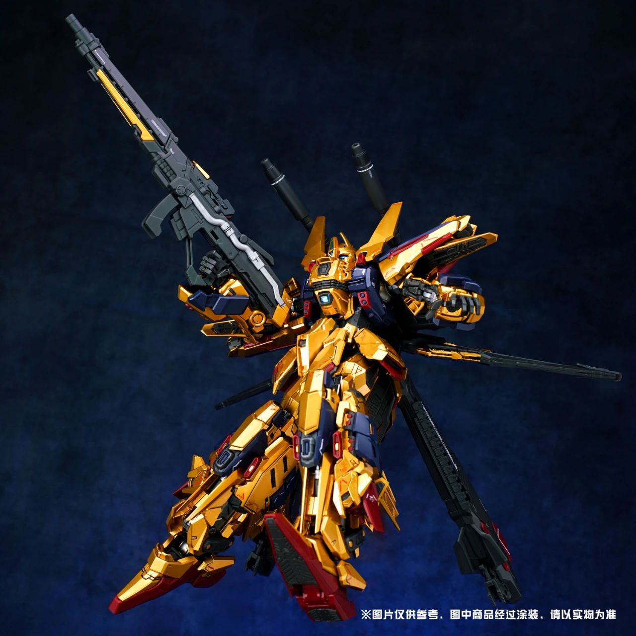 Đặt trước FA-100S Full Armor Hyaku Shiki Kai - Khung xương kim loại - Đèn từ tính - Xuất hàng vào cuối tháng 7