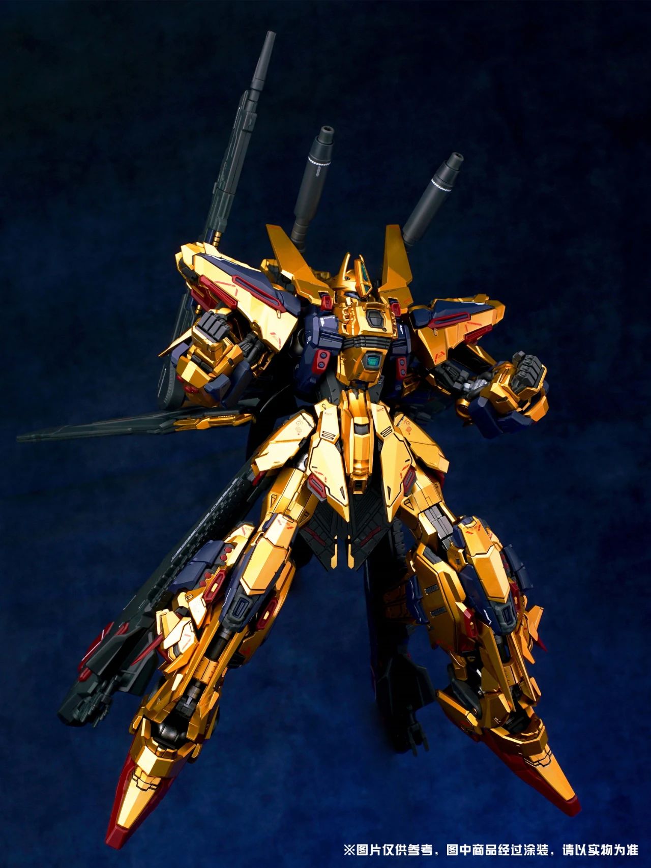 Đặt trước FA-100S Full Armor Hyaku Shiki Kai - Khung xương kim loại - Đèn từ tính - Xuất hàng vào cuối tháng 7