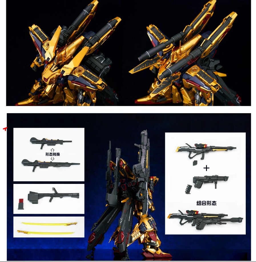 Đặt trước FA-100S Full Armor Hyaku Shiki Kai - Khung xương kim loại - Đèn từ tính - Xuất hàng vào cuối tháng 7