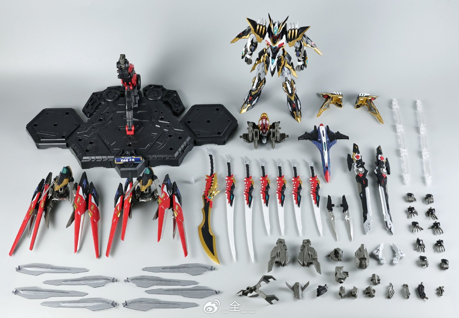 Trả order cang tương