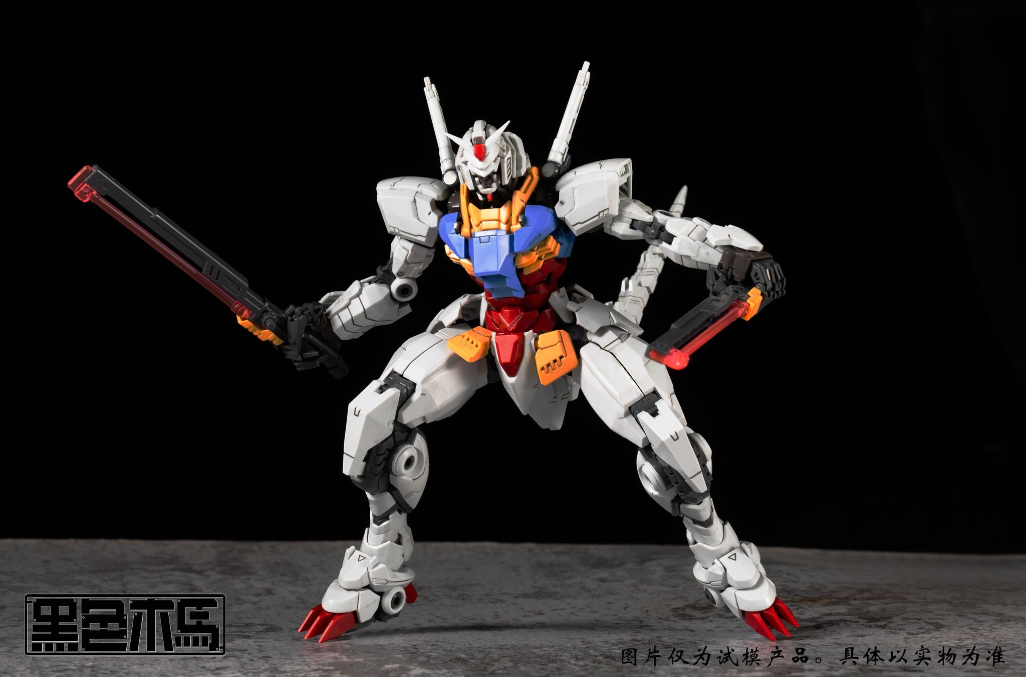 Đặt trước RX-78-2 Godzilla 1/100 23 cm - Black Trojan - Dự kiến xuất hàng khoảng tháng 8 đến tháng 9