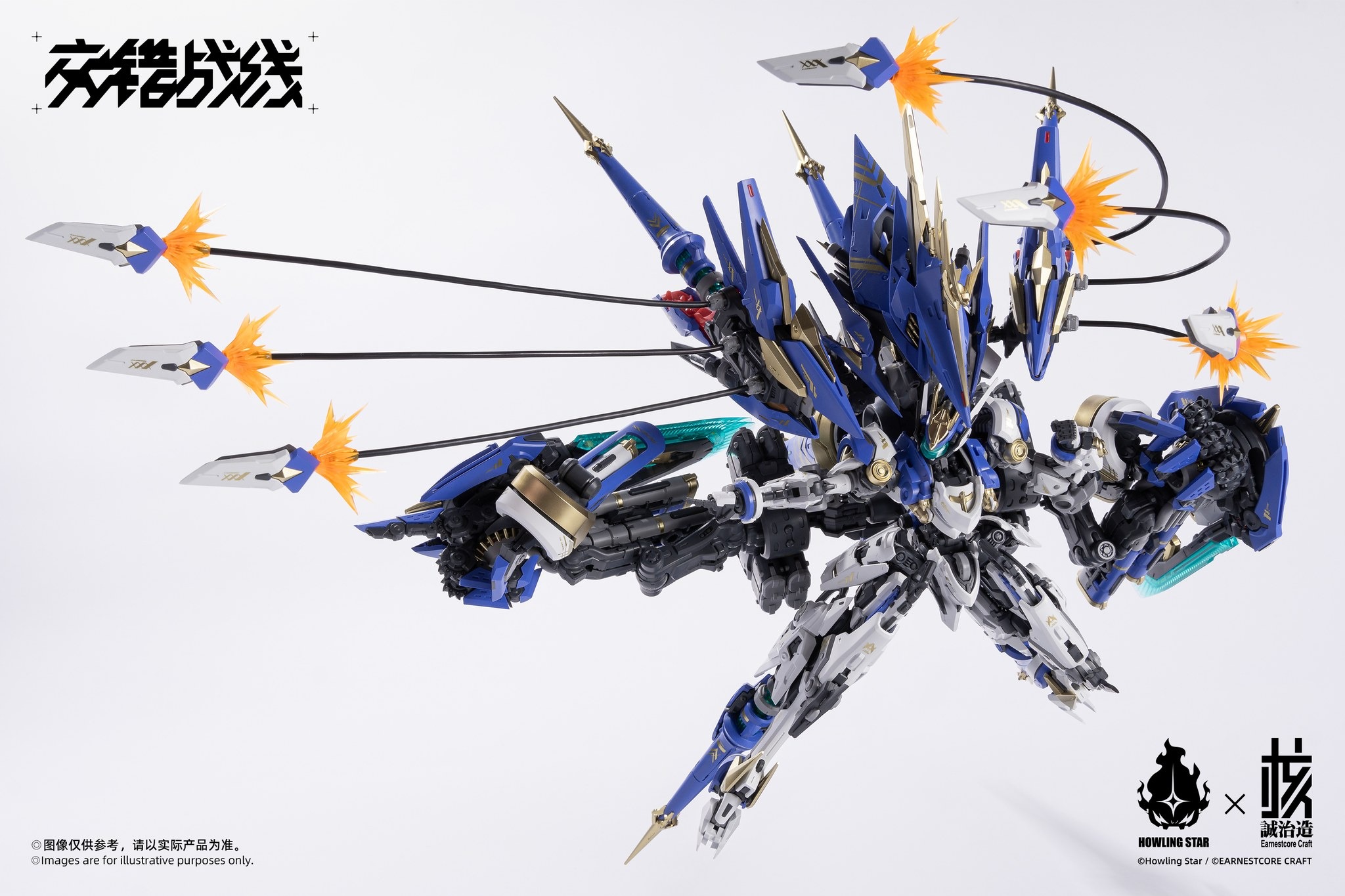 Đặt trước Intersecting Frontline Mecha God - COLADA - Gồm 11 bộ đèn led độc lập và hơn 950 chi tiết