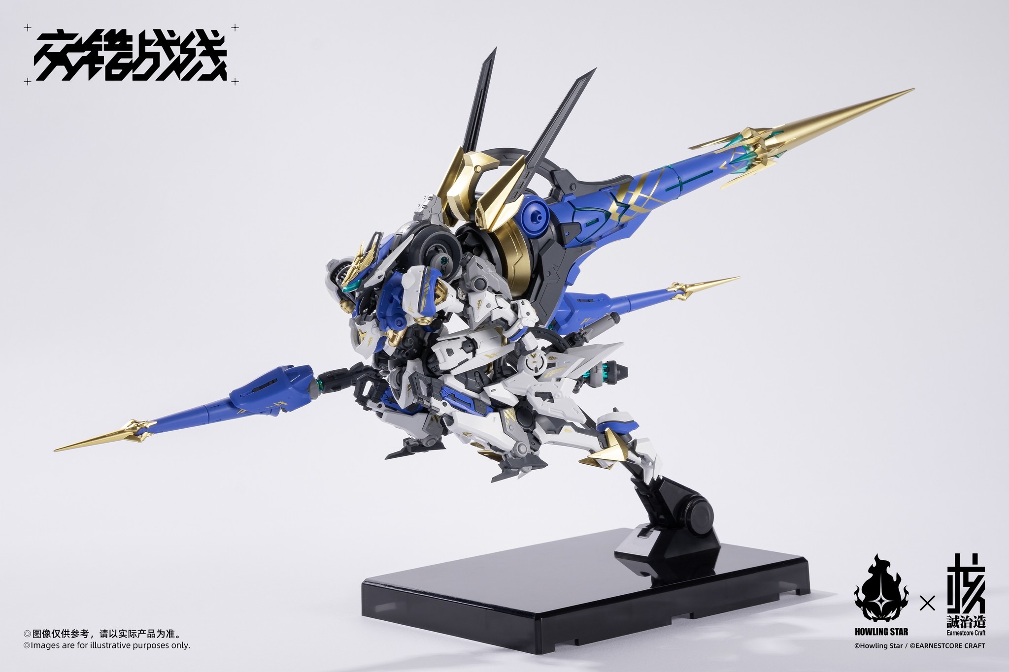 Đặt trước Intersecting Frontline Mecha God - COLADA - Gồm 11 bộ đèn led độc lập và hơn 950 chi tiết