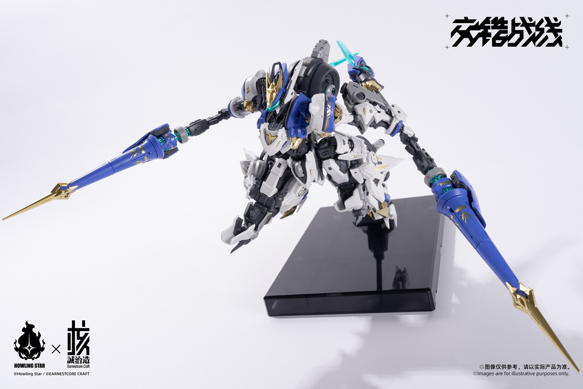 Đặt trước Intersecting Frontline Mecha God - COLADA - Gồm 11 bộ đèn led độc lập và hơn 950 chi tiết