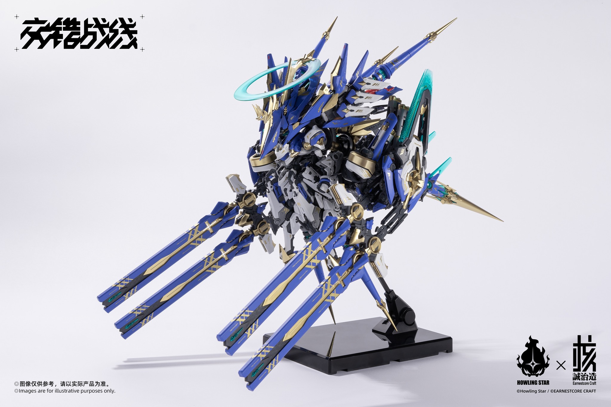 Đặt trước Intersecting Frontline Mecha God - COLADA - Gồm 11 bộ đèn led độc lập và hơn 950 chi tiết