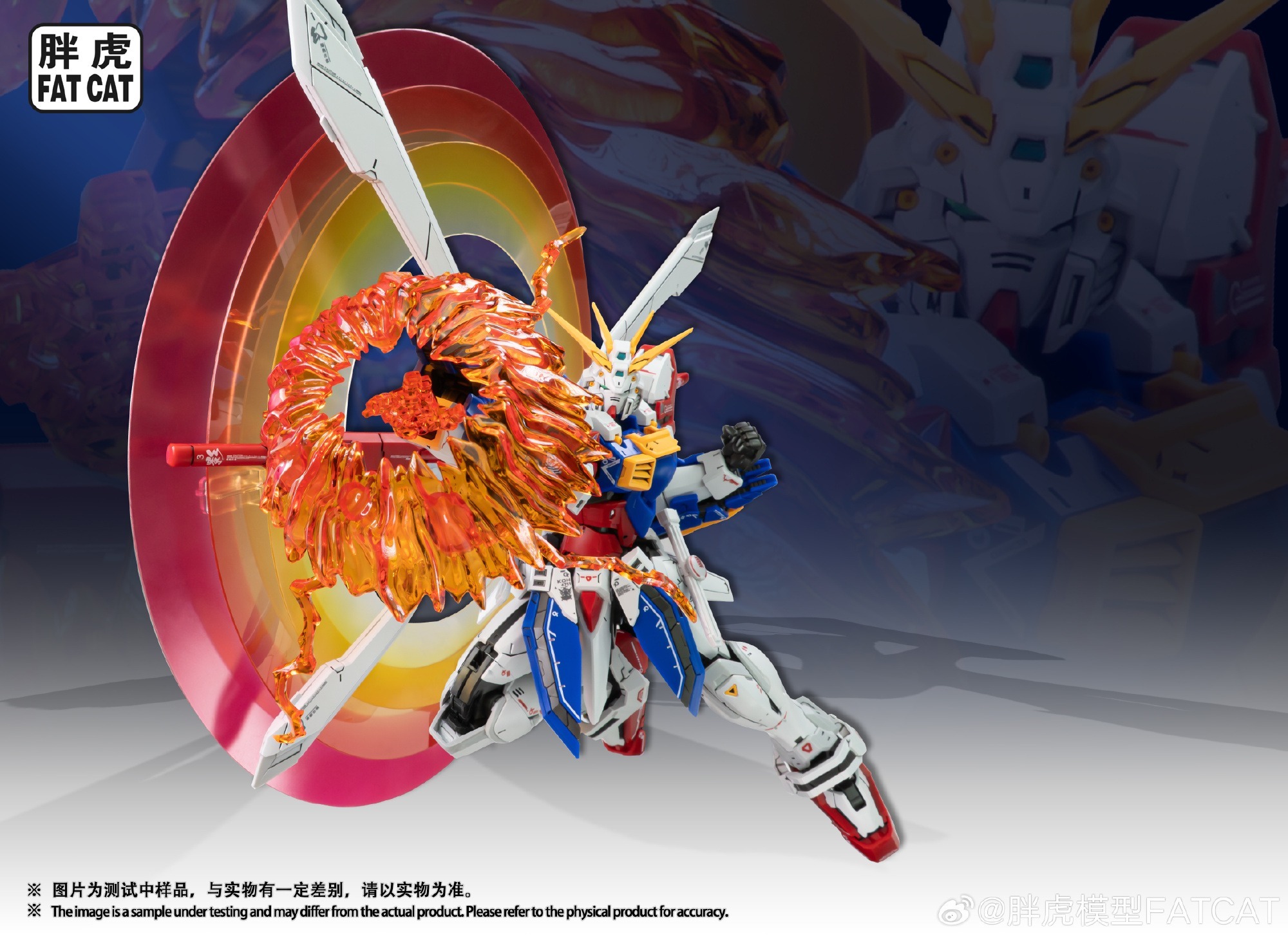 Trả order god gundam