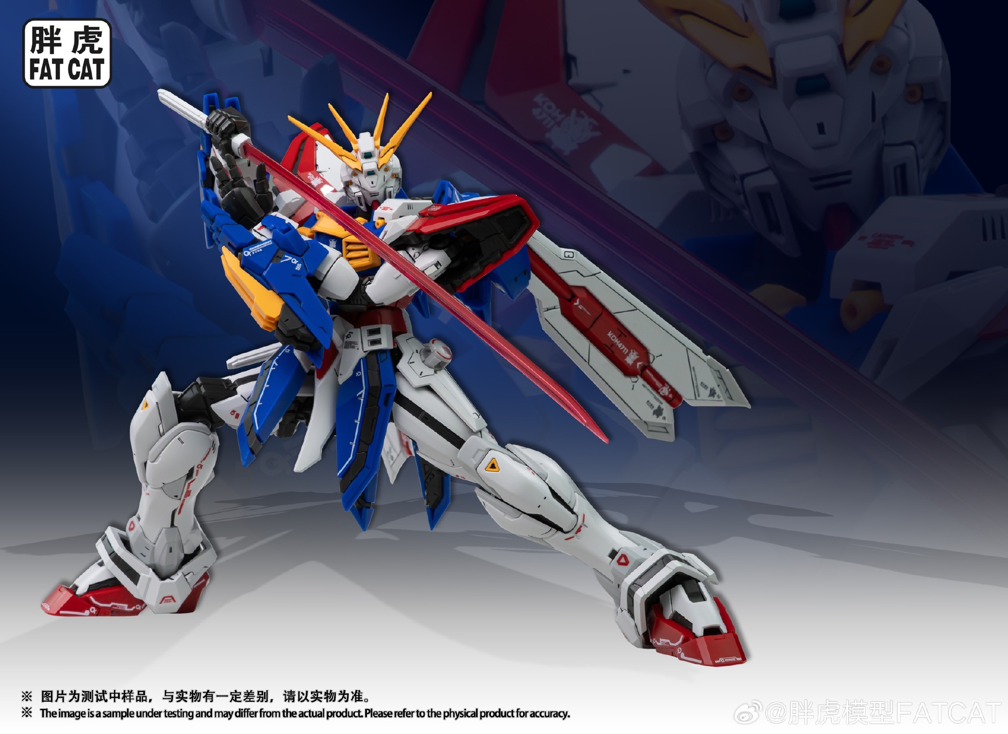 Đặt trước RG God Gundam 1/100 Fatcat - Hàng về vào tháng 10 năm nay với số lượng giới hạn