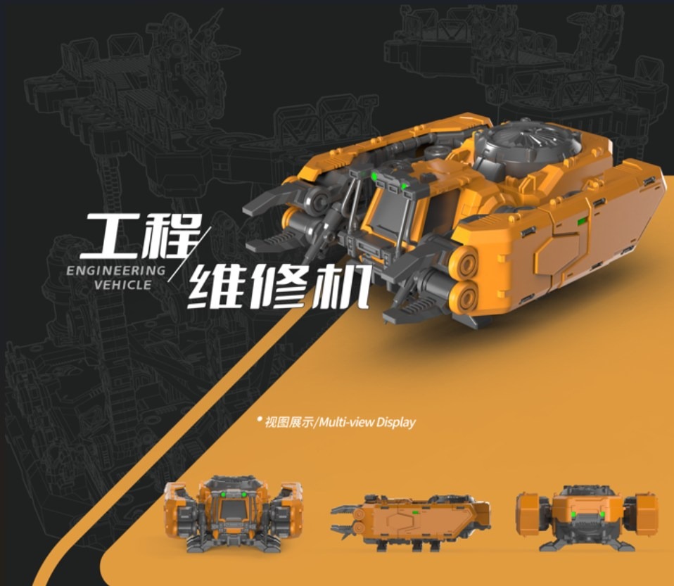 Đặt trước METEOR - Lưu Tinh - Kèm base công xưởng - Khung xương kim loại - LED