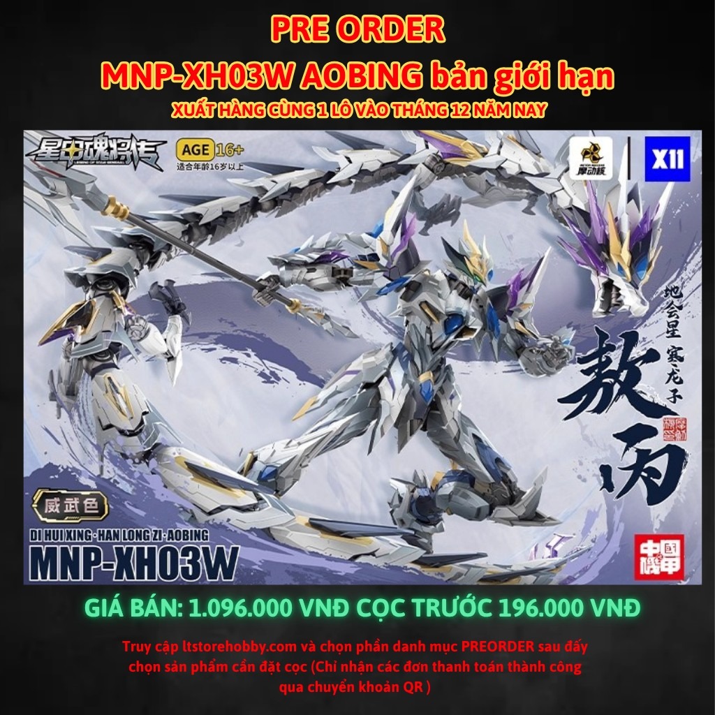 Đặt trước MNP-XH03W Aobing bản giới hạn kèm khung xương kim loại
