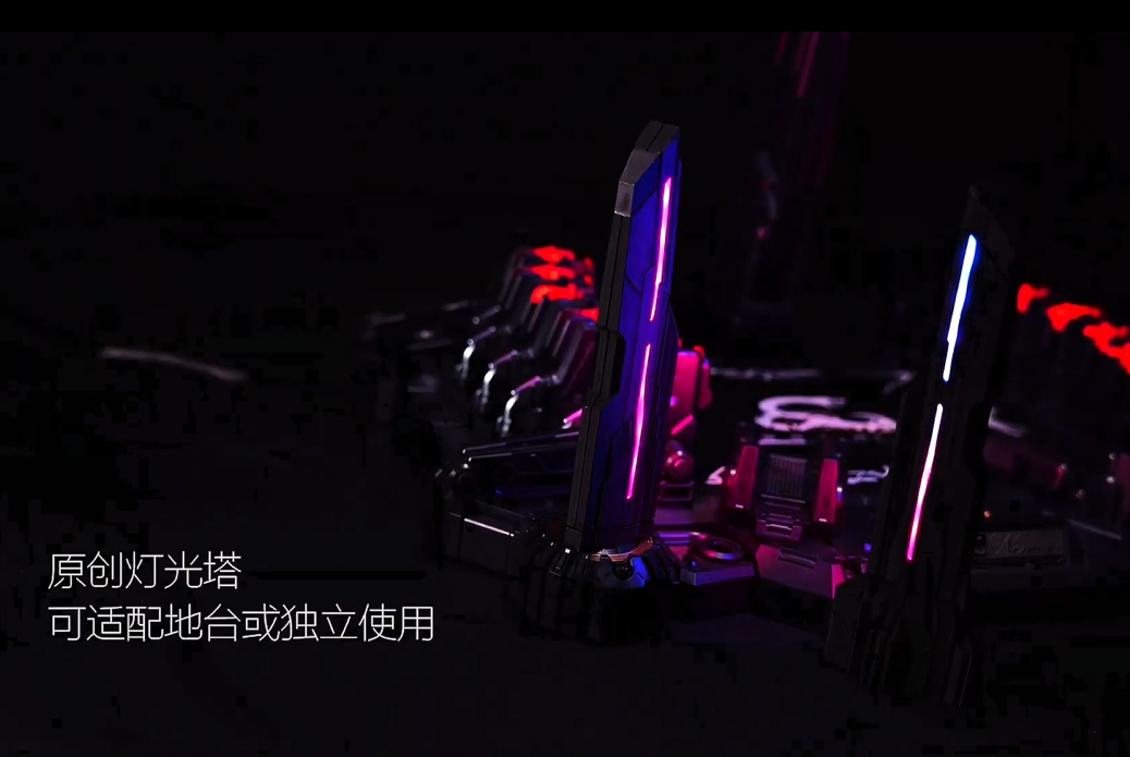 Đặt trước KOSMOS × Nemesis Led - Dự kiến phát hành vào cuối tháng 8 năm nay - Giá bán 466.000 VNĐ Cọc trước 100.000 VNĐ
