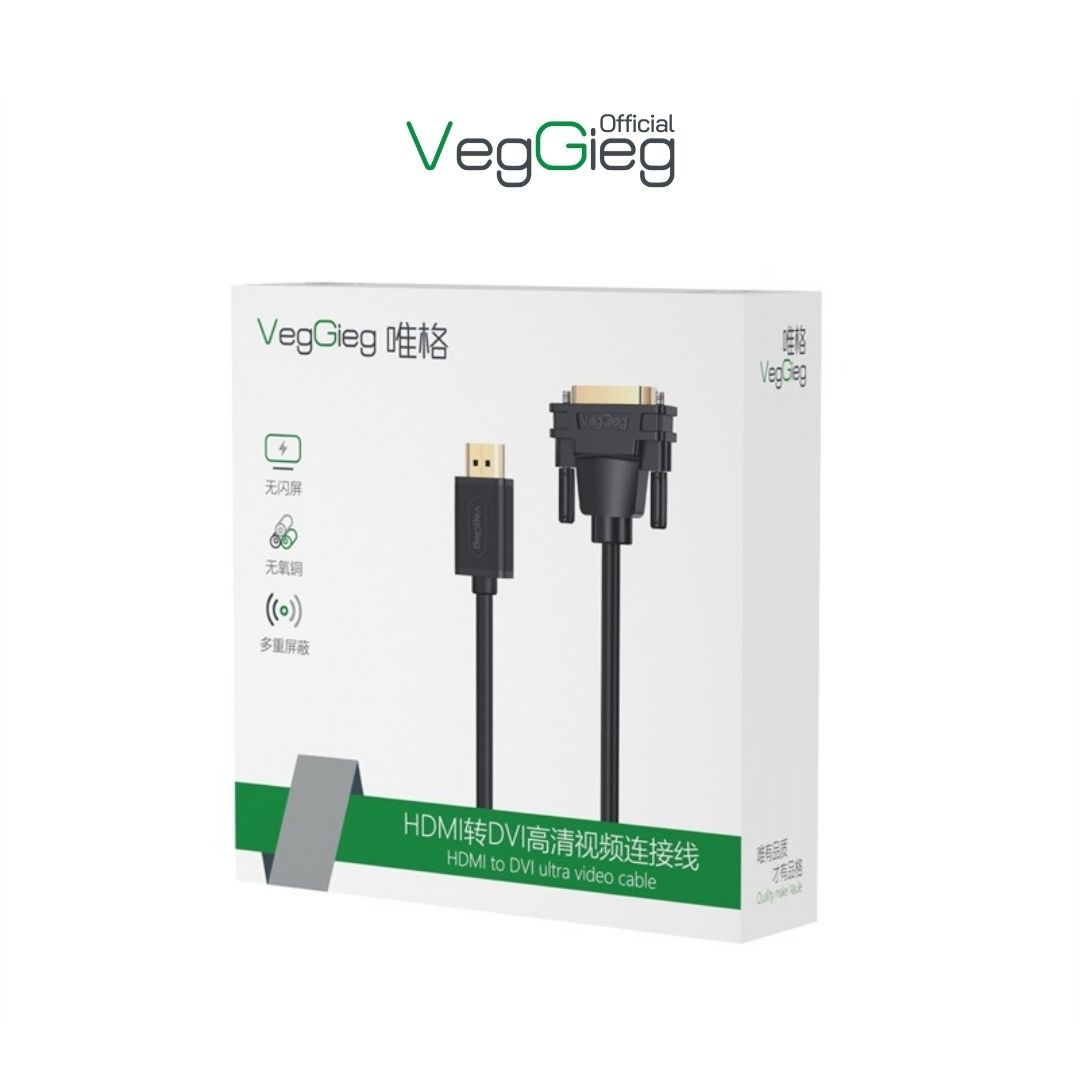 Cáp chuyển đổi 2 chiều HDMI - DVI 2.0V VEGGIEG V-D202 V-D204  