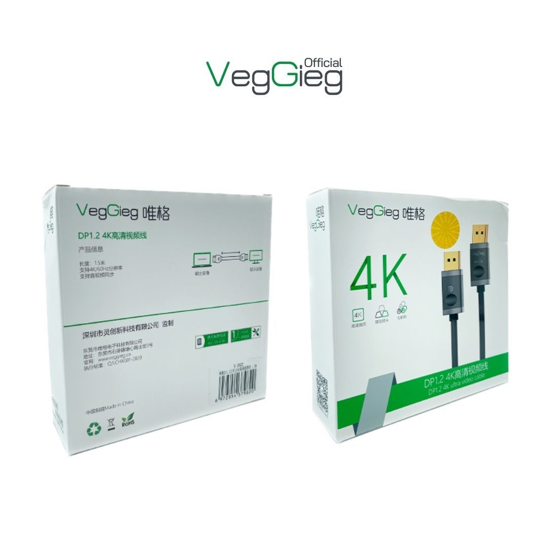 Cáp DisplayPort 1.2 VegGieg 2k*4k*60HZ V-Z602