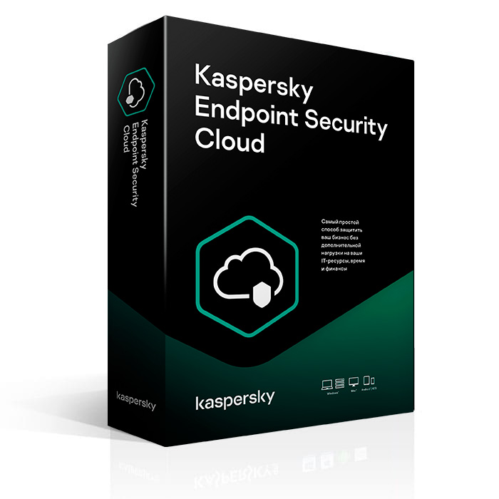 Kaspersky Endpoint Security Cloud Plus