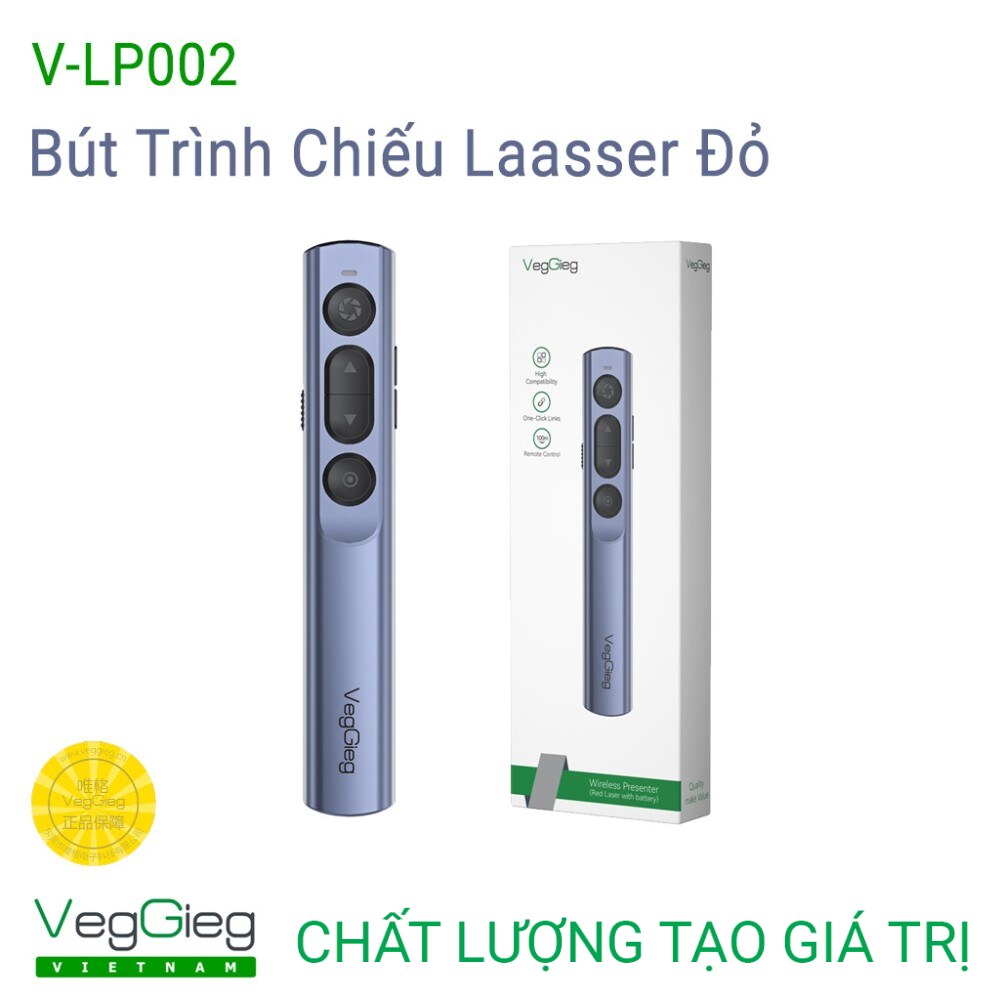 Bút trình chiếu VegGieg cảm biến laser đỏ V-LP002
