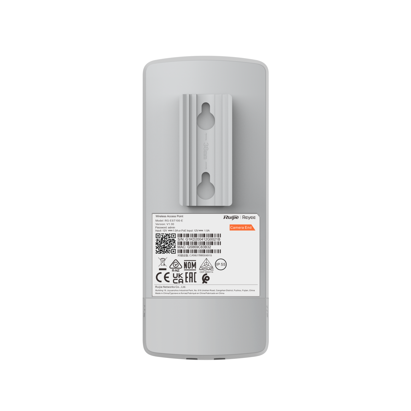 RG-EST100-E, Cầu nối vô tuyến 2,4GHz Luồng kép 500m