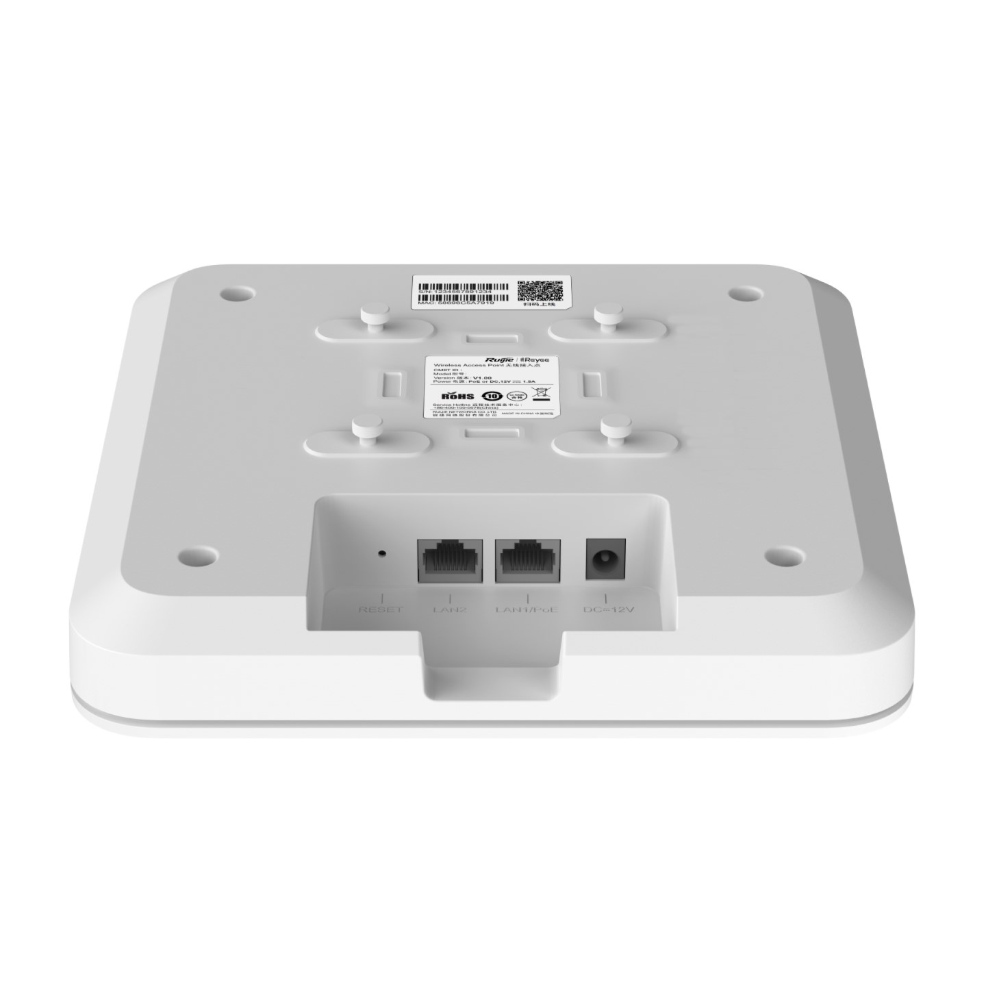 Điểm truy cập gắn trần RG-RAP2260 (G) Reyee Wi-Fi 6 1775Mbps