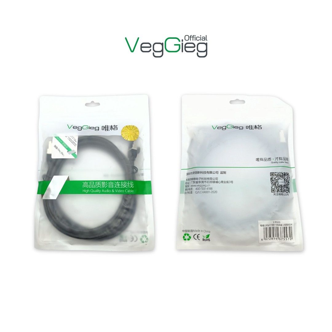 Dây Mạng Bấm Sẵn 2 đầu RJ45 UTP CAT6 - V-E633