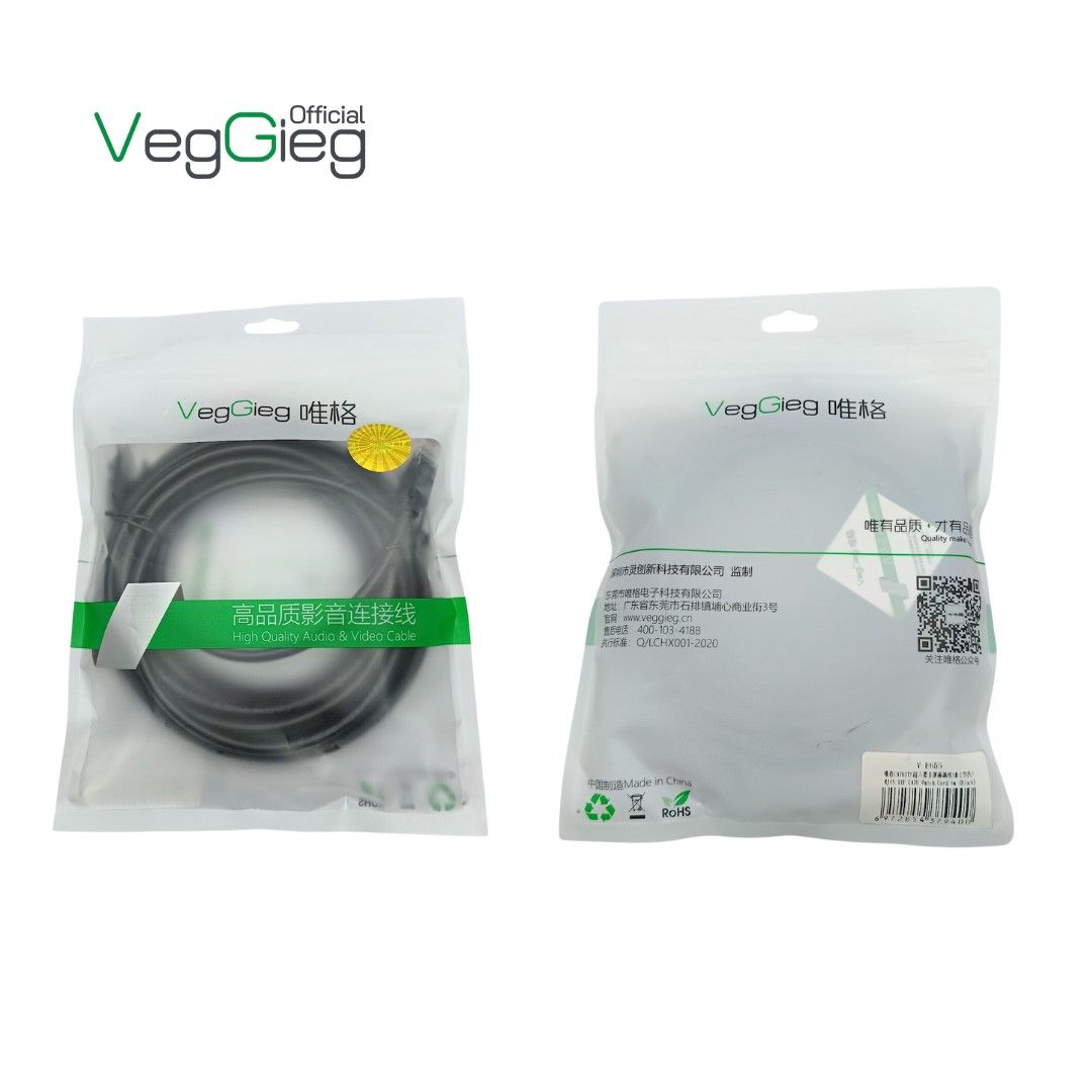 Dây Mạng Bấm Sẵn 2 đầu RJ45 UTP CAT6 - V-E651