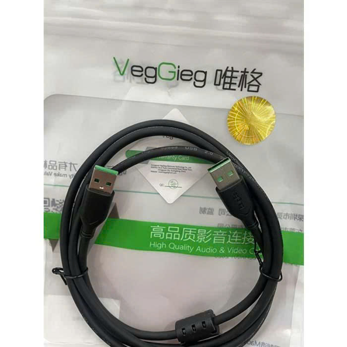 Cáp USB 2.0 - 2 Đầu Dương VegGieg V-U109 (1,5 -3m)