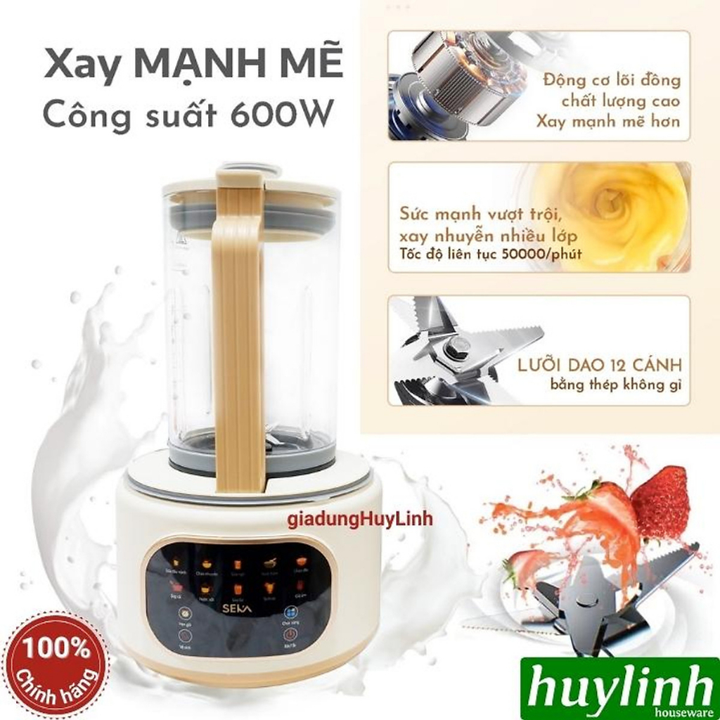 Máy làm xay nấu sữa hạt đa năng SEKA E500 - 9 Chức năng