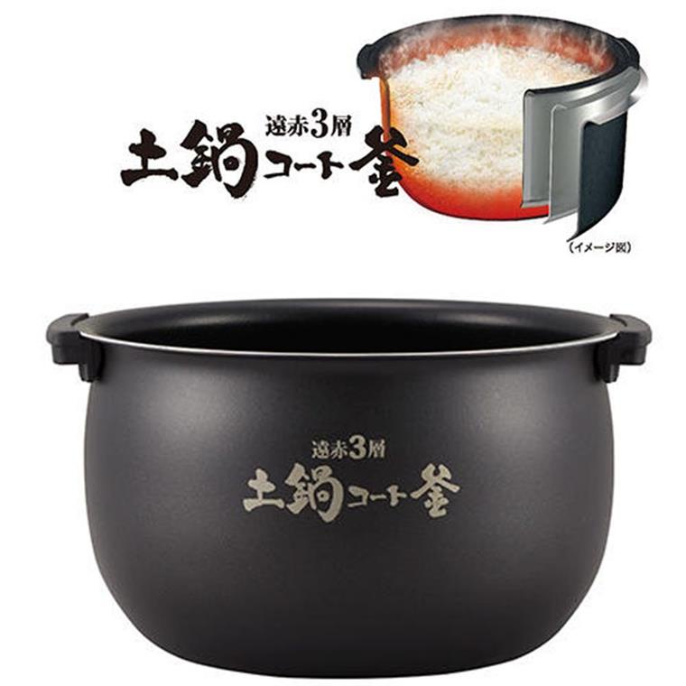 Nồi cơm điện tử cao tần Tiger JKT-D18V dung tích 1.8L - Hàng chính hãng