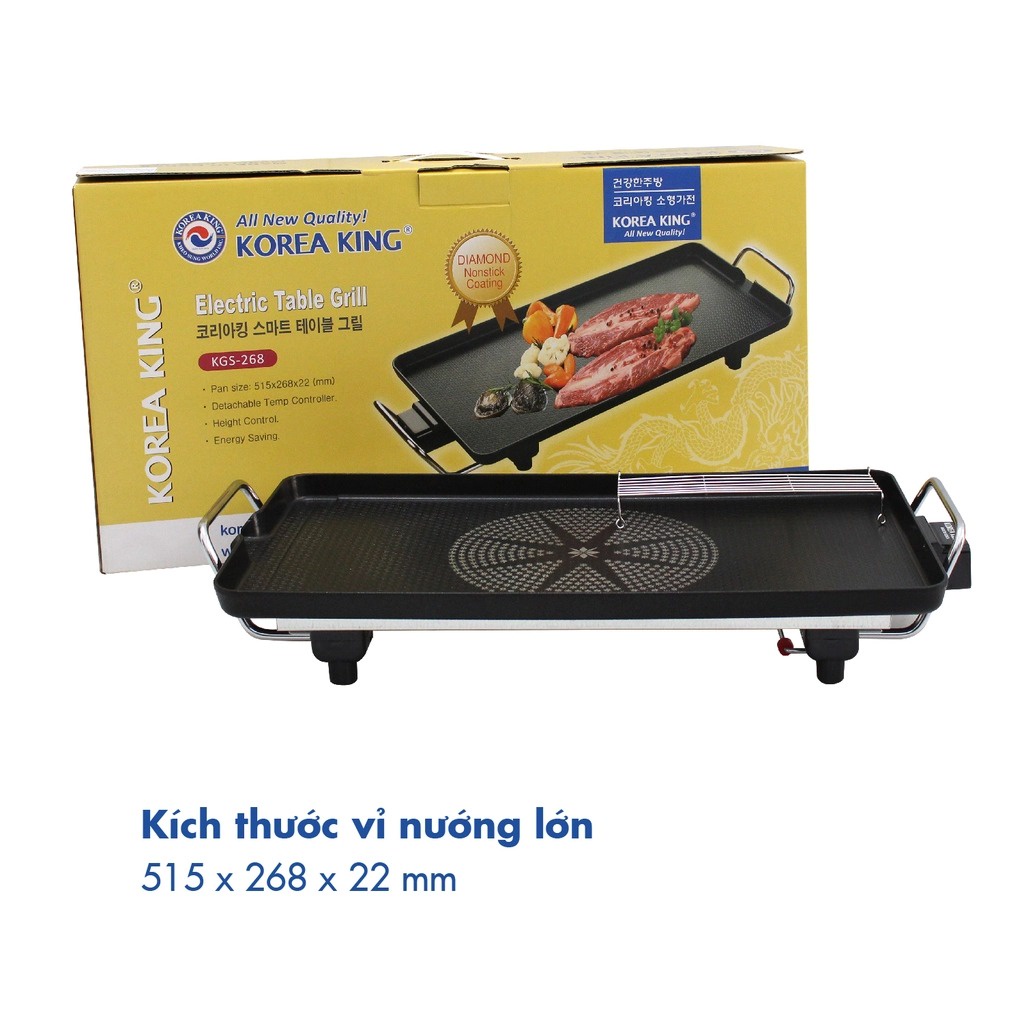 Bếp nướng điện không khói Korea King, Vỉ nướng chống dính đa năng bêp nướng, BBQ, thịt, rau củ [KGS-253,268]
