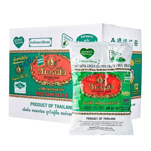Trà Thái xanh Chatramue gói 200g