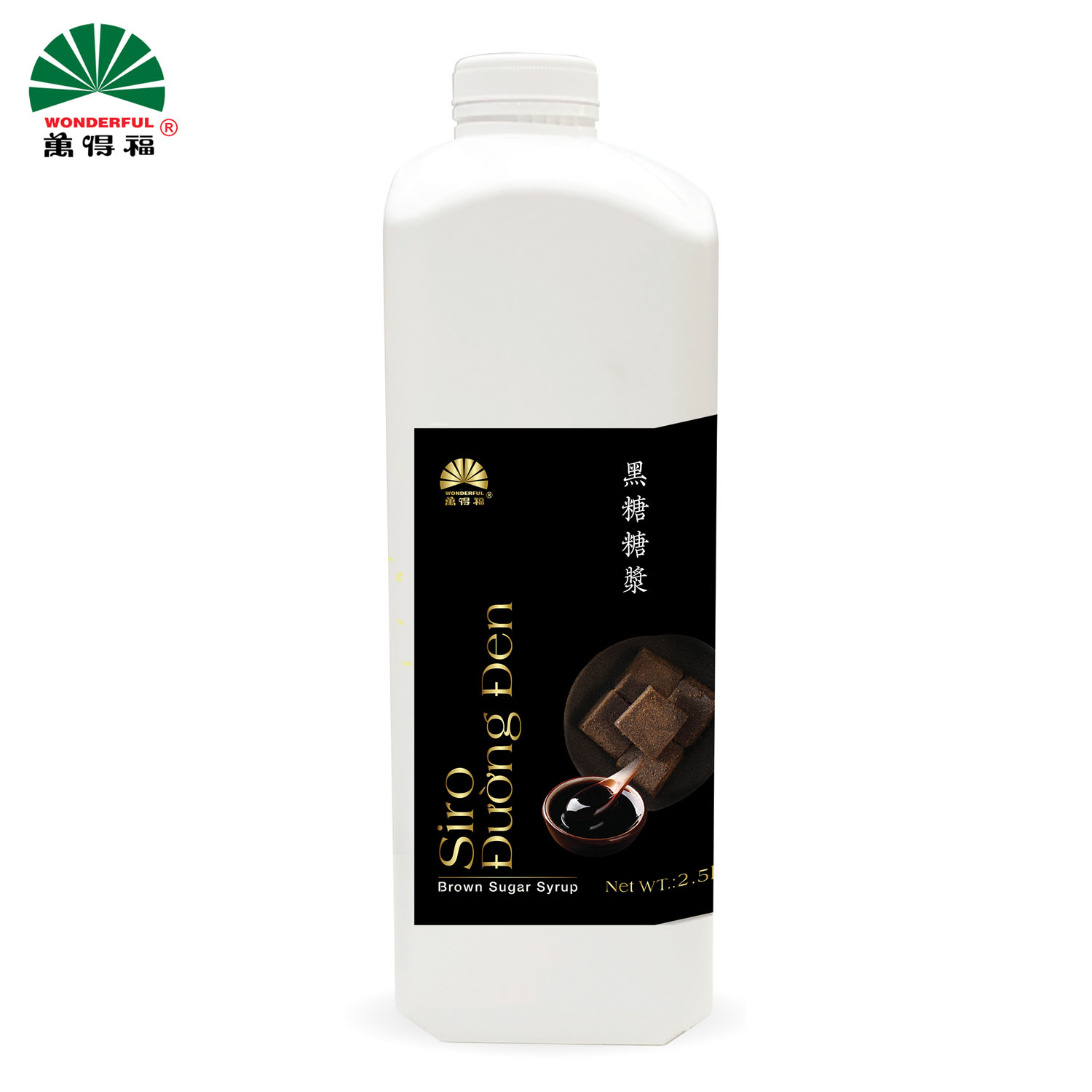 Siro đường đen Wonderful can 2,5kg