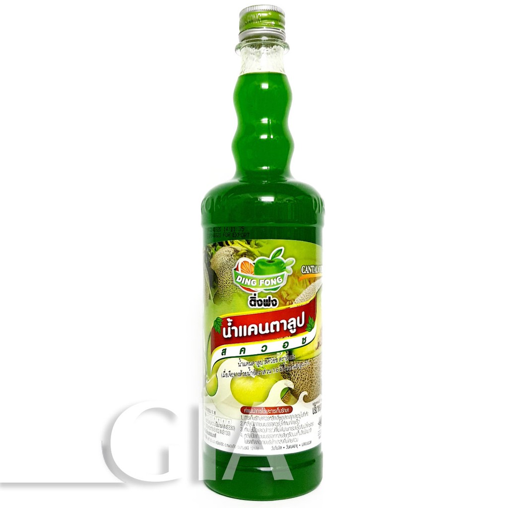 Siro Dingfong Chai 760ml - DƯA LƯỚI
