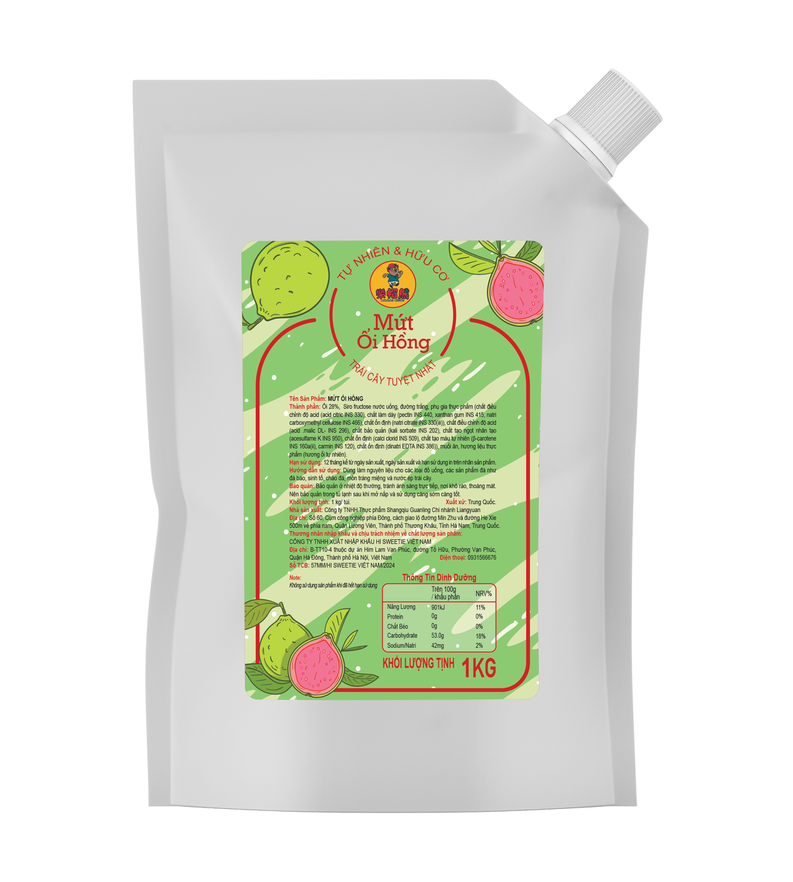 Mứt Lermao 1.2kg - ỔI
