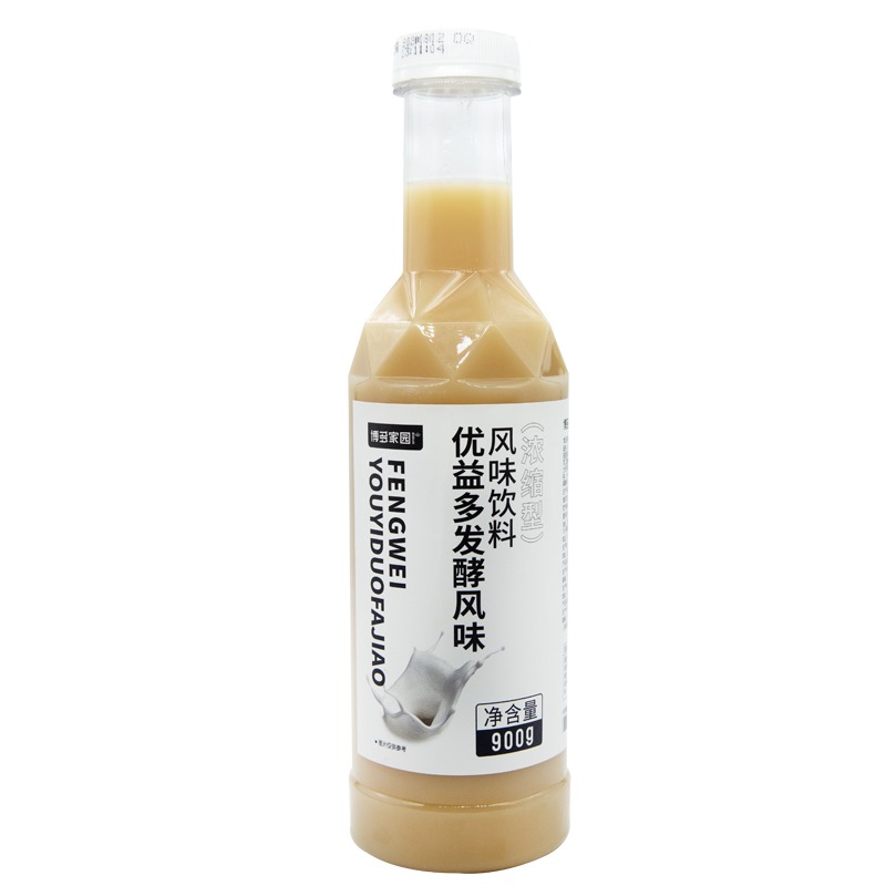 Siro sữa chua Boduo chai 900g