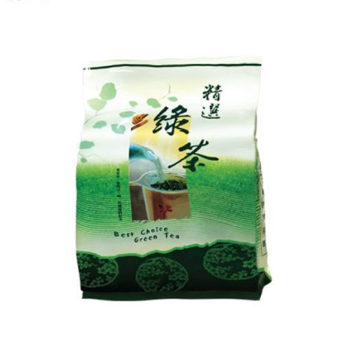 Trà nhài Wonderful gói 500g