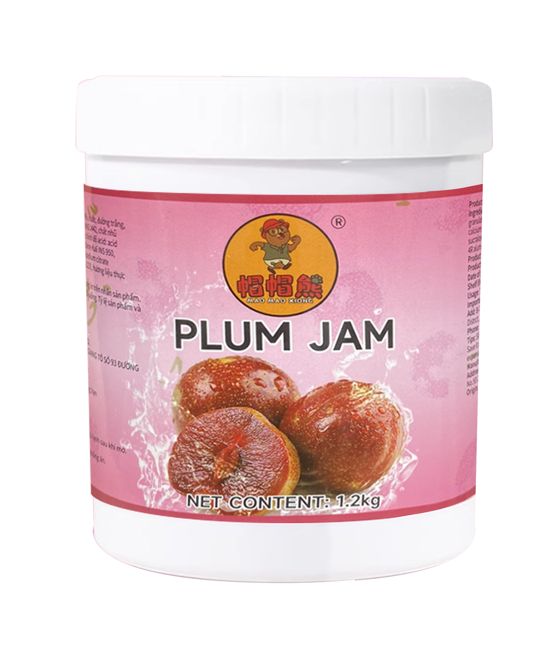 Mứt Lermao 1.2kg - MẬN