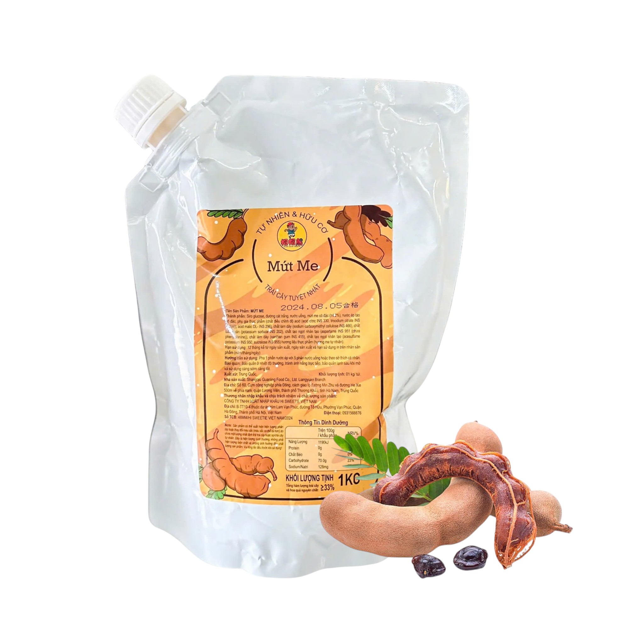 Mứt Lermao gói 1kg - ME
