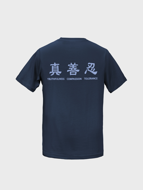 Áo phông cộc tay người lớn - Xanh tím than