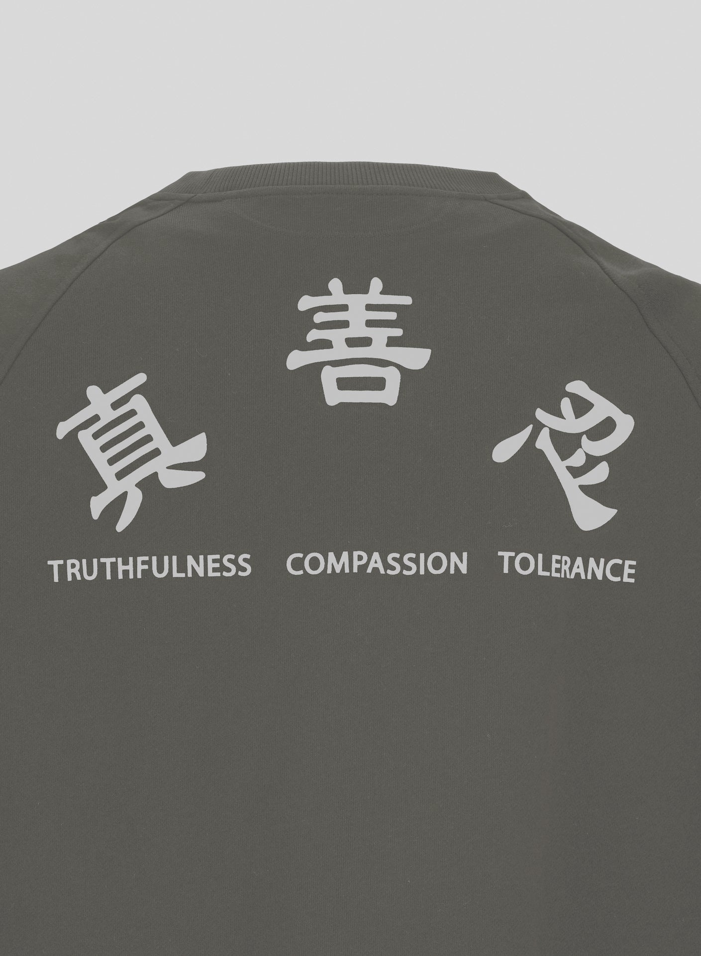 Áo Nỉ Nam Chất Nhẹ Timeless Virtues | Xanh lục