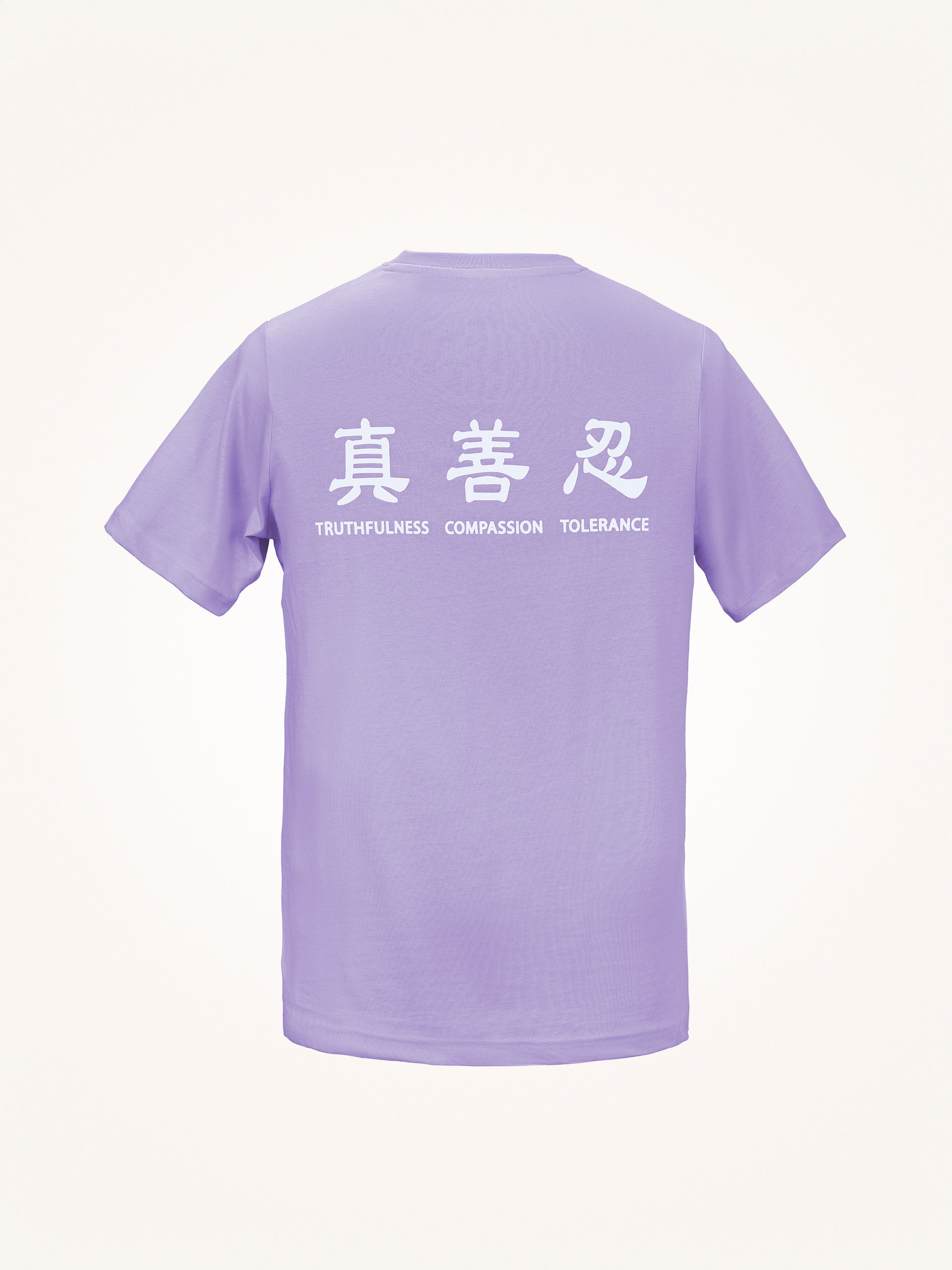 Áo phông cộc tay người lớn - Tím oải hương