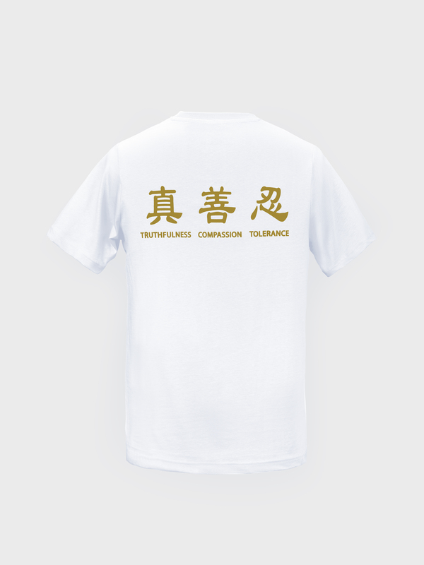 Áo phông cộc tay người lớn - Trắng