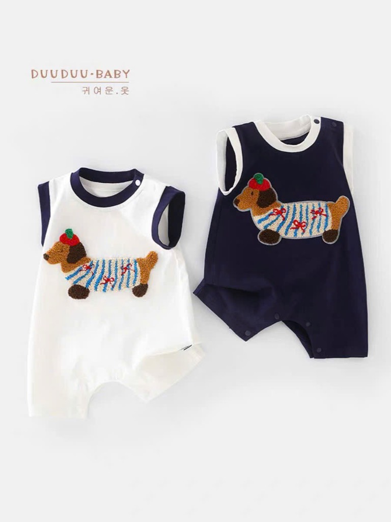 BD073-Body suit đùi chó bông trắng