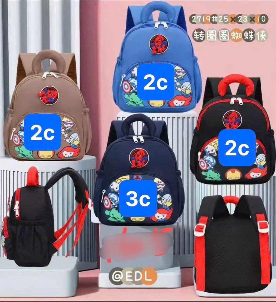 B003-Balo siêu nhân nổi 25*23*10