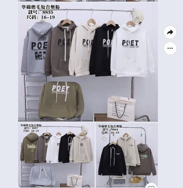 K144-Áo nỉ hodie lót lông (17.30kg)