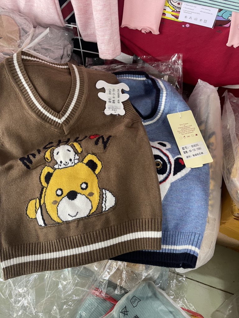 K058-Áo gile len cổ viền QC