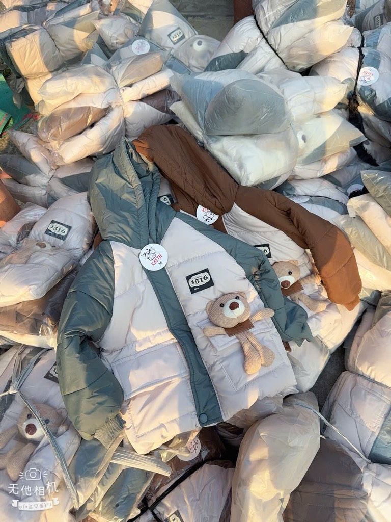 K117-Áo khoác phao gấu nổi (09.18.590)